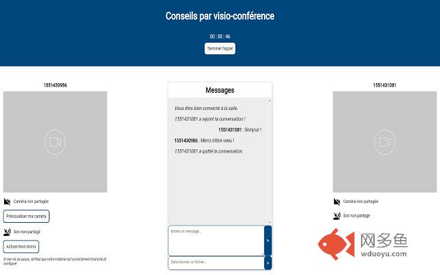 Cliveman Twilio Video Screen sharing插件截图