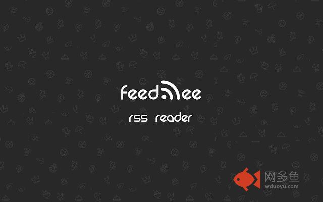 RSS Reader插件截图