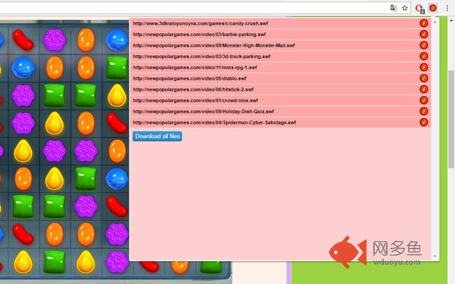 Flash Downloader
