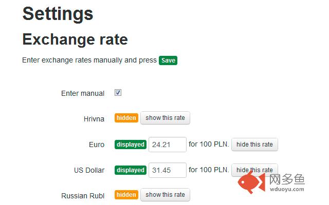 Price converter for otoMoto.pl插件截图