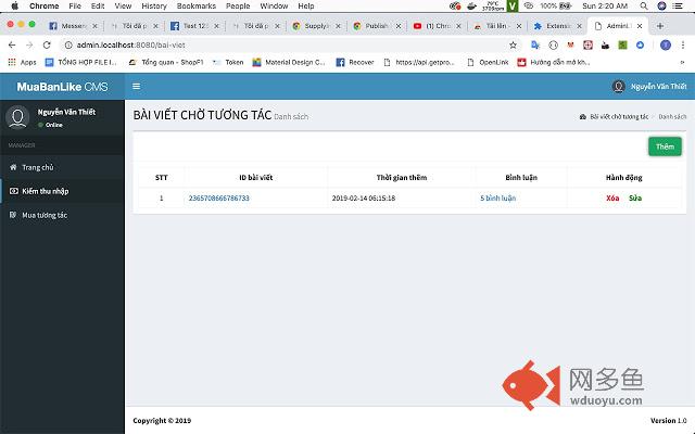 Tiện Ích Kiếm Tiền Tự Động插件截图