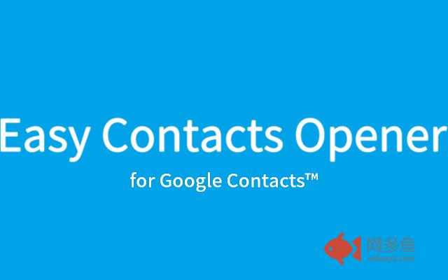 Easy Contacts Opener for Google Contacts™