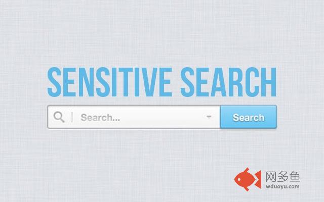 Search Case插件截图