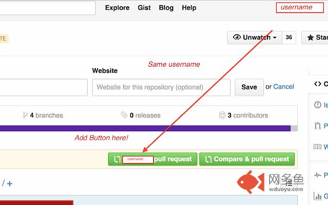 Github Pull Request Helper插件截图