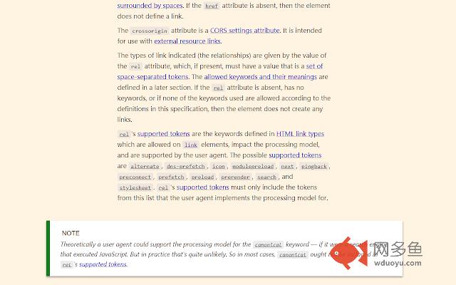 Readable web specs插件截图