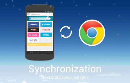 Next浏览器同步 for Chrome插件截图