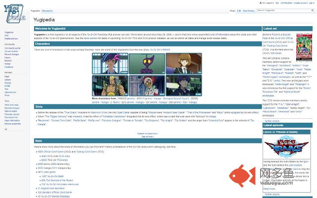 Yugipedia Redirect插件截图