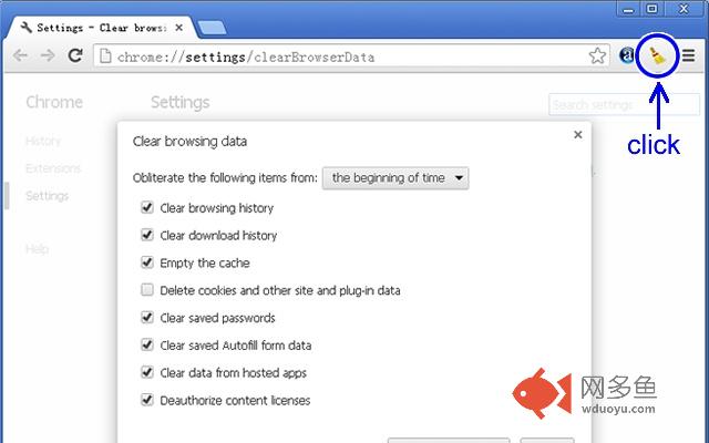 Browser privacy clean-up assistant插件截图