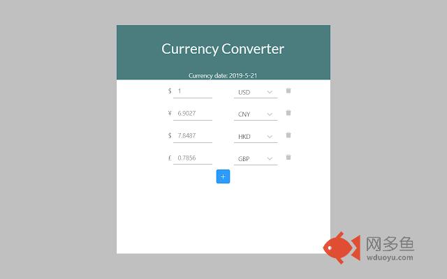 Currency Converter插件截图