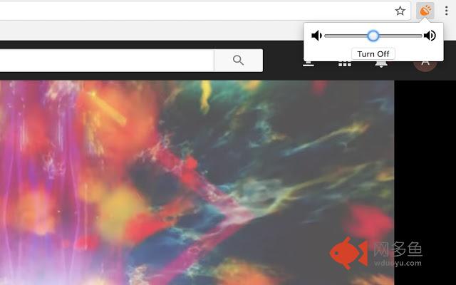 Volume Booster插件截图