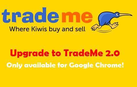 TradeMe for Chrome插件截图
