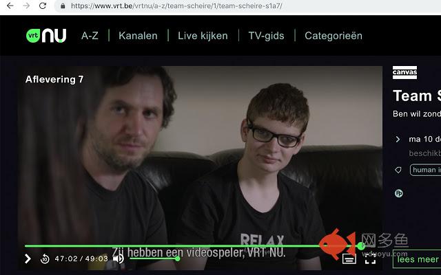 VRT NU ondertitel voorlezer插件截图
