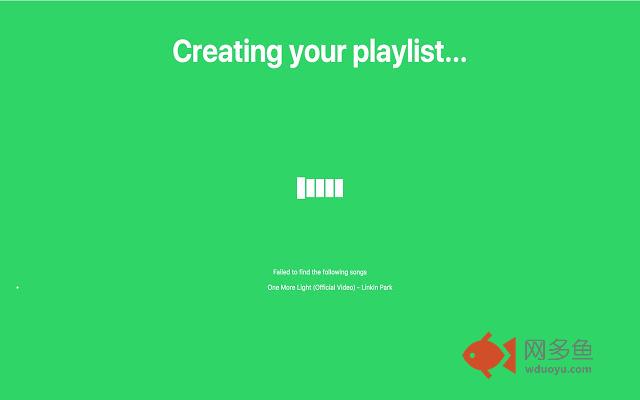 JukeBox插件截图