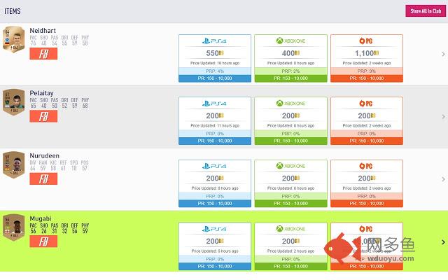 FUT Pack Price Checker插件截图