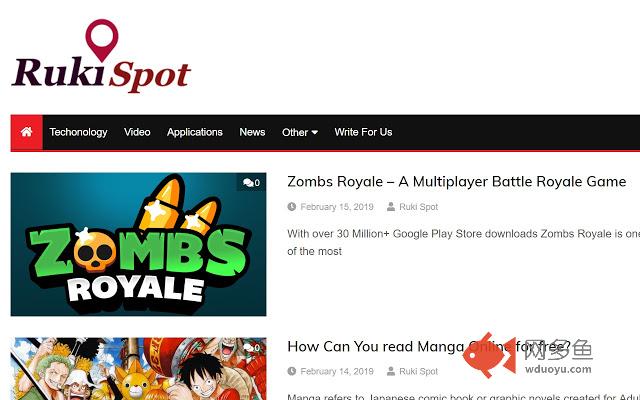 RukiSpot