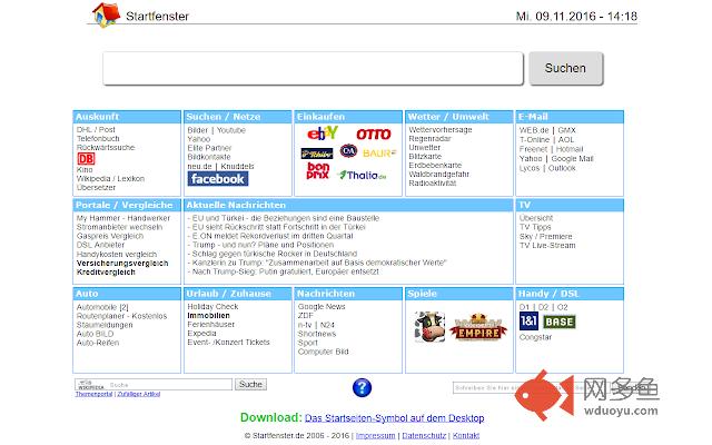 Startfenster.de NewTab插件截图