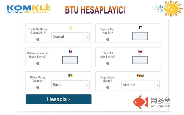 BTU Hesaplayıcı插件截图