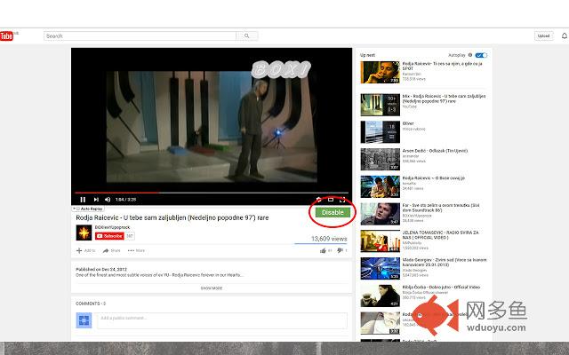 YoutubeSkipper插件截图