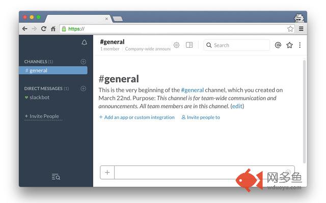 Slack Toggle Sidebar插件截图