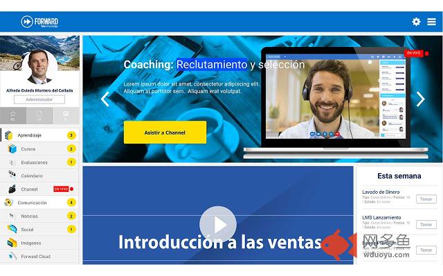 Forward Channel - Compartir escritorio插件截图