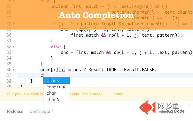 LeetCode Plus
