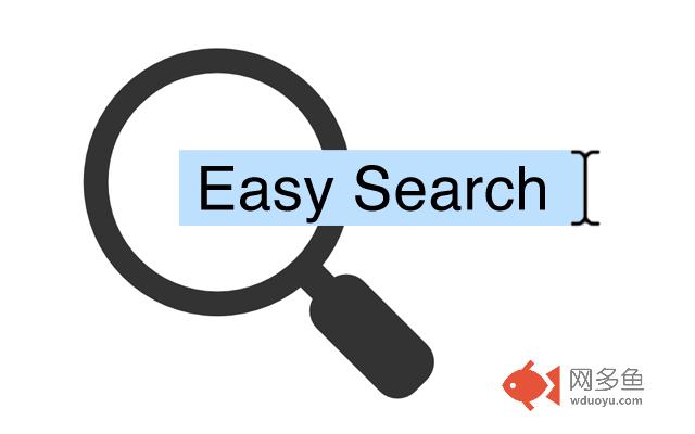 Easy Search插件截图