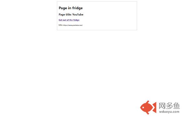 Fridge插件截图