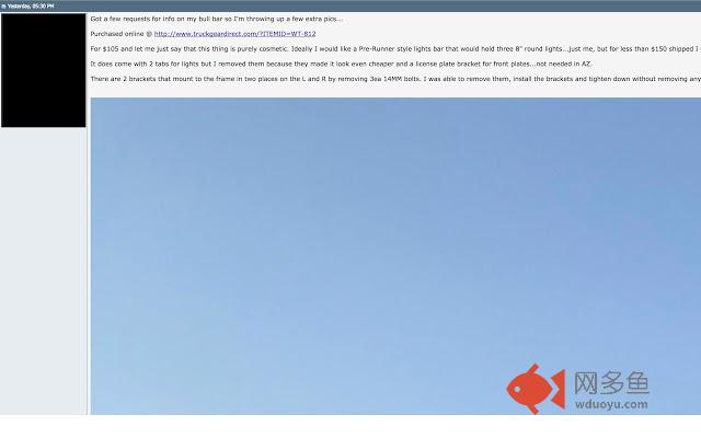 Image Width Optimizer for T4R.org插件截图