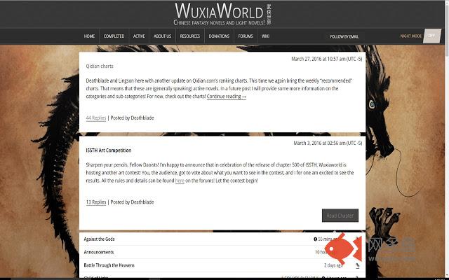 Wuxiaworld: Reading Mode插件截图