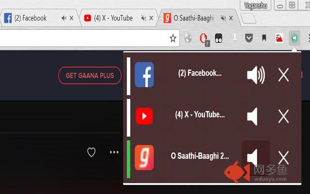 Noisey Tabs