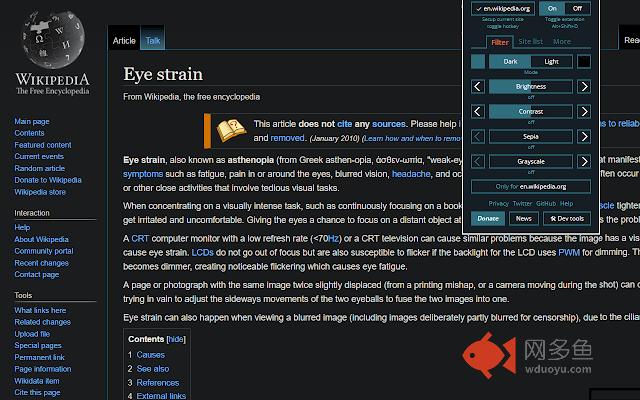 Dark Reader Pro插件截图