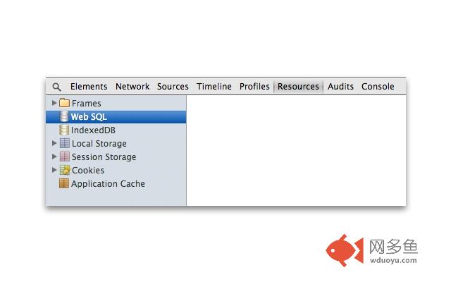 WebSQL Cleaner插件截图