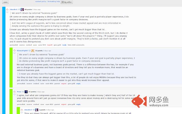 Reddit minimize插件截图