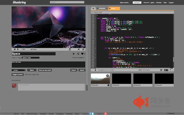ShaderToy Dark Mode插件截图