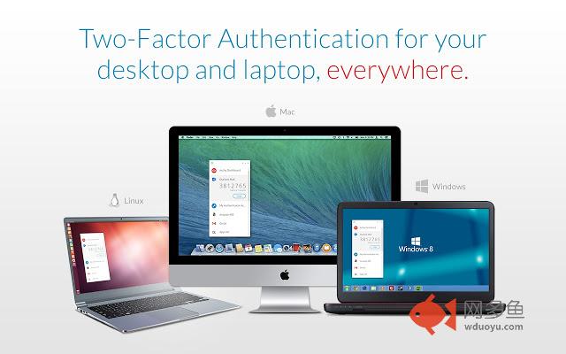 Authy Chrome Extension