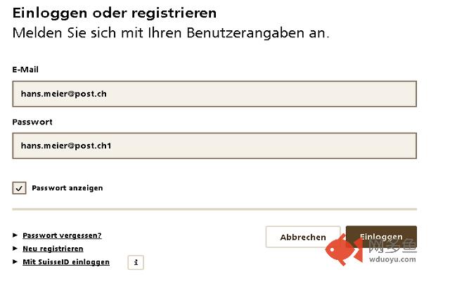 Auto Login Testsystems post.ch插件截图