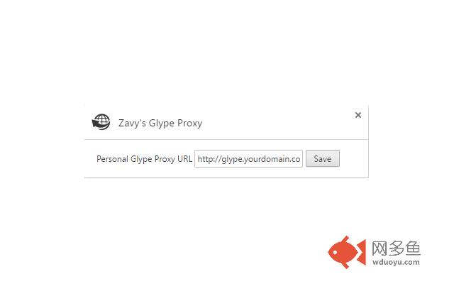 Zavy's Glype Proxy插件截图