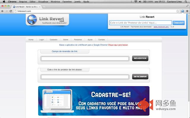 Link Revert插件截图