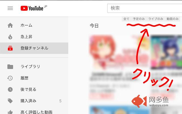 SepaList插件截图