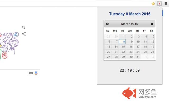Calendar