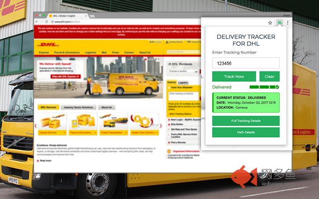 Delivery Tracker for DHL
