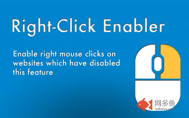 Right-Click enabler