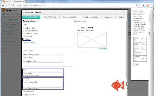AppNexus NativeAds Textfield MaxLength Config插件截图