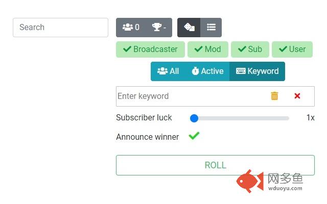 Twitch Giveaways插件截图