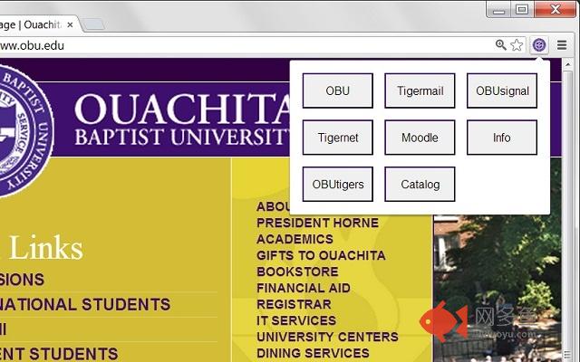 Ouachita Tiger Nation插件截图