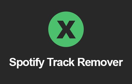 Spotify Track Remover插件截图