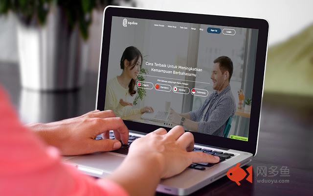 Cakap.com screen sharing