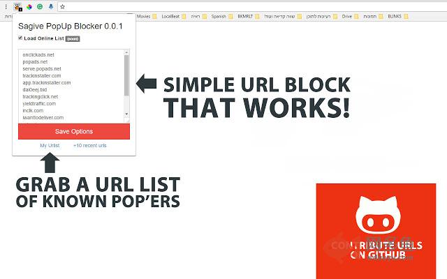 Sagive POPUP Blocker