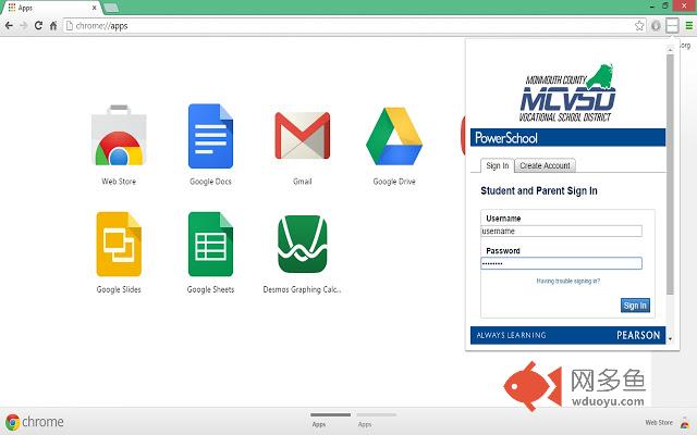  MCVSD PowerSchool插件截图