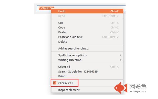 Click n Call插件截图